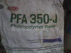 PFA 350-J