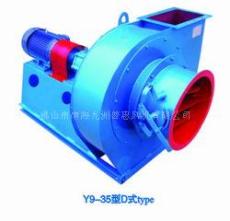 Y9-35系列鍋爐離心通風(fēng)機(jī) 長(zhǎng)沙九洲風(fēng)機(jī) 湖南九洲風(fēng)機(jī)