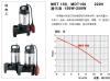 潜污泵 锦鲤王 MST150 MDT150 万事达水泵厂