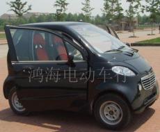 火云雙人電動車
