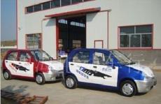格倫特電動汽車