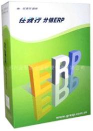 管家婆分销ERP V3通讯行业版-吴江管家婆软件