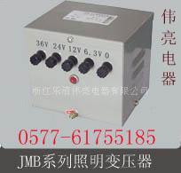 JMB/QZB/BK/BKZ系列变压器