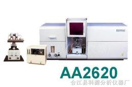 AA2620原子吸收分光光度计