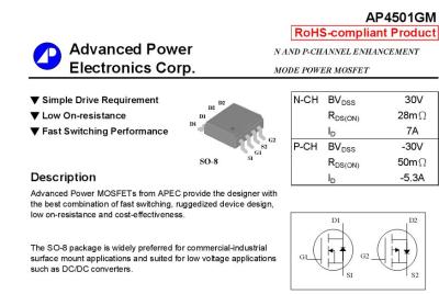 AP4501GM