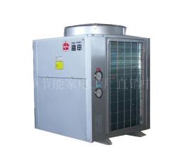 3P商务热泵热水机