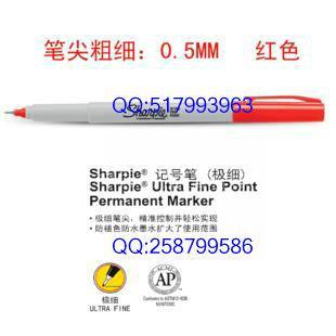 三福Sharpie 37002环保记号笔 无尘笔 净化笔- -直销 正品保证 0.5MM