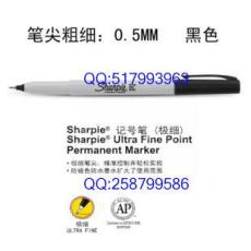 三福Sharpie 37001环保记号笔 无尘笔 净化笔- -7折直销 0.5MM