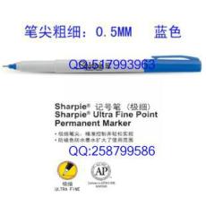 进口美国 三福记号笔Sharpie 37003记号笔 无尘笔 净化笔 正品保证0.5MM