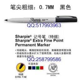 三福记号笔Sharpie 35001记号笔 无尘笔 净化笔 - -7折直销