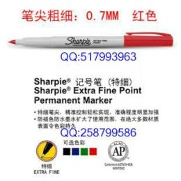 进口三福记号笔 Sharpie 35002记号笔 无尘笔 净化笔0.7MM