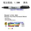 美国Sharpie 30001经济型黑色记号笔 无尘笔- -直销三福记号笔1.0MM-