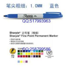 三福环保记号笔Sharpie 30003蓝色记号笔 无尘笔 净化笔 0.5MM