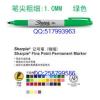 美国三福记号笔Sharpie 30004绿色记号笔 无尘笔 净化笔