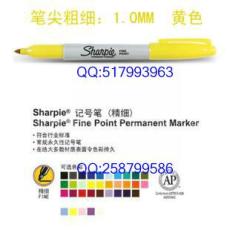 美国进口 三福记号笔Sharpie 30005黄色记号笔 无尘笔 净化笔 1.0MM