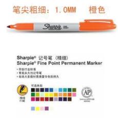 进口记号笔 三福Sharpie 30006橙色记号笔 无尘笔 净化笔 环保记号笔