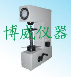 R D -150A1型洛氏-表面洛氏硬度计