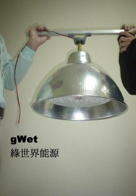 135W LED 水銀燈