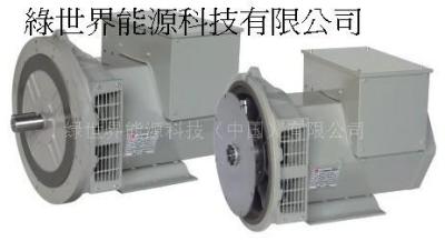 40KW 無刷交流同步發電機 六角型