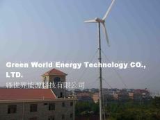 水平軸 風力發電機 5kW 最大6kW 已通過CE認證 保固二年 環保 節能