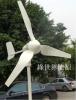 400W Wind turbine 400W 3 葉風力發電機