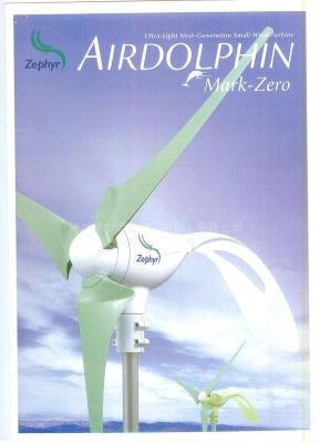 AIRDOLPHIN ZEPHYR 1kw wind turbine 水平軸風力發電機 最大輸出32