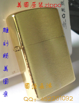 美国原装 正品 ZIPPO 打火机 204B纯铜拉丝/ 细刻个性图案