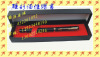 商务礼品 宝珠 签字笔 / 个性刻字