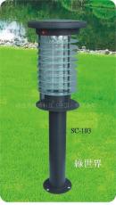 LED 草坪燈 LAWN SC-103