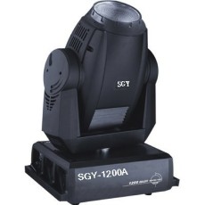 SGY-1200A摇头染色灯