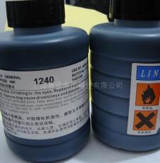 LINX1240油墨