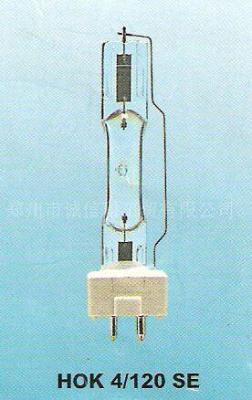 HOK4/120SE 400W水处理灯