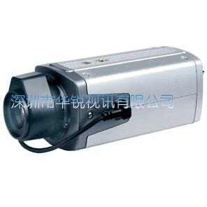 480TVL High Resolution Low Lux Box Camera