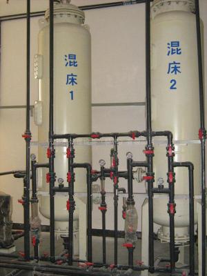 离子交换水处理设备