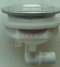 LED浴缸气泵灯 HJ-W5054-9 DC12V-0.5W
