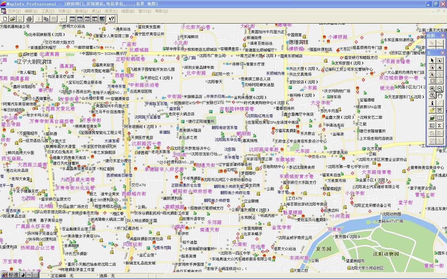 威刚u盘序列号为1302736729_移位寄存器序列_mapinfo8.0序列号