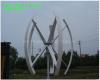 5KW H型垂直軸永磁無刷風力發電機 5KW H type PGM vertical wind turbine VAWT 垂直軸風力發電機