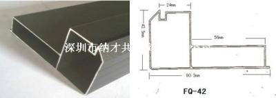 led显示屏铝边框JG9042