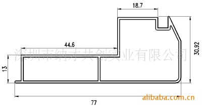 led铝边框尺寸图7530