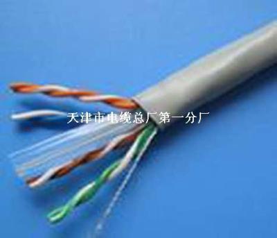 配線電纜型號HPVV ZR-HPVV局用電纜型號HJVV HJVVP ZR-HJVV