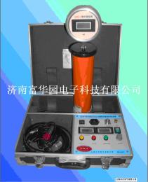 80KV直流高壓發(fā)生器