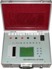 變壓器直流電阻測試儀