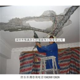 深圳坪山新区防水补漏外墙翻新工程公司