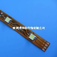 5050軟燈條