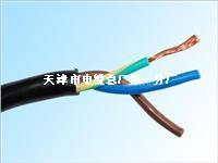 ZR-VV ZR-VLV 阻燃電力電纜