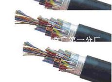 三類非屏蔽電纜150對*24AWG