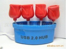 USB集线器 USBHUB 4端口 可爱清花朵造型
