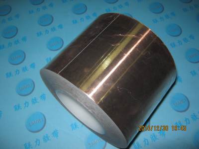 Single-lead copper foil tape