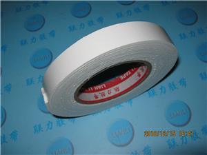 Double-sided foam tape