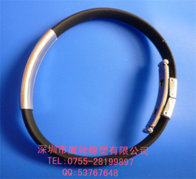 金属扣硅胶能量手环